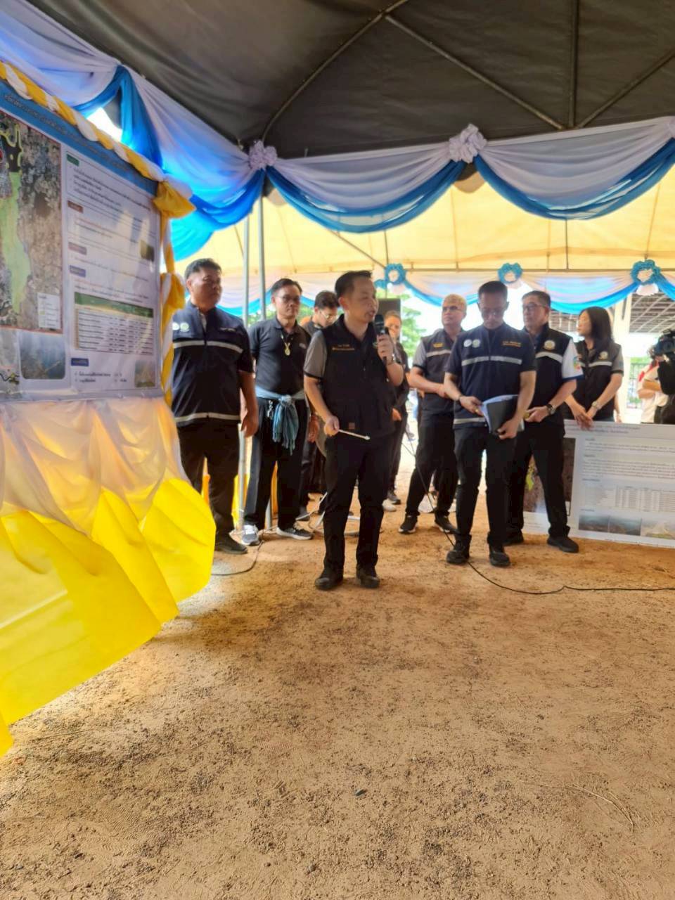title - ส.ป.ก. ร่วมติดตามรัฐมนตรีช่วยว่าการกระทรวงเกษตรและสหกรณ์ (นางสาวปิยะรัฐชย์ ติยะไพรัช) และคณะ ลงพื้นที่ตรวจราชการในพื้นที่จังหวัดร้อยเอ็ด